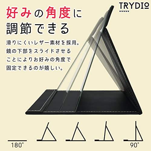 TRYDIO 鏡 卓上 鏡 手鏡 卓上ミラー 割れない鏡 卓上鏡 スタンドミラー コンパクトミラー (L) [2]
