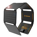 FlexSolar ソーラーパネル 40W ソーラーチャージャー usb3出力ポートソーラー充電器防水防塵 DC/PD40W/QC3.0急速充電 ポータブル電源/Phone/Android対応