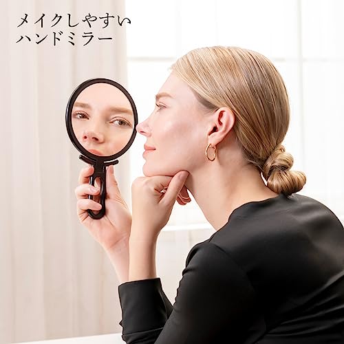ナピュアミラー 本当の肌色を映し出す スタンド&ハンドミラー ブラック 化粧鏡 メイクアップミラー ホワイトデー ギフト [3]
