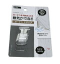 裾をめくって止めるだけでカーテンを閉めたまま換気ができる 中央もとめられる 換気時・室内が外から見えにくい (カーテンクリップ(クリア))