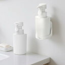 Maxytech ソープディスペンサー 壁掛けセット(本体+壁掛けホルダー)自動 泡タイプ 280ml 吐出量調整 タッチ式 オートディスペンサー 電池式 IPX5防水 キッチン 洗面所用 子どもの手洗い習慣