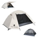 MOBI GARDEN テント ソロテント キャンプテント 1-2人用 二重層 軽量 コンパクト アルミ製ポール 撥水加工素材 UVカット アウトドア 簡単設営...
