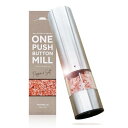 【プロ料理家監修】ONE PUSH BUTTON MILLペッパーミル 電動 ソルトミル 電動ミル スパイス ペッパー 岩塩 黒胡椒 コショウ シリンダ (1)