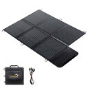 LVYUAN ソーラーパネル 120W 23.6V 折りたたみ式 ETFE 転換率22.5% MC4コネクタ XT60 アンダーソン 対応 急速充電 折畳式 並列使用可 単結晶 高変換効率 ポータブル電源充電器 太陽光パネル スマホ 最