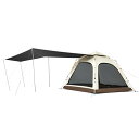 Naturehike公式ショップ ワンタッチテント 2〜3人用 ?UPF50+ パークテント キャンプ 設営簡単 uvカット 自立式 2重層 耐水圧 初心者向け...