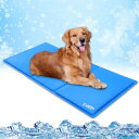Zivkit ペットひんやりマット犬 猫 夏用 冷感ジェルマット ペット冷却マット 暑さ熱中症対策 ペット人間兼用 クールマット 防水洗える 折り畳み可 ジェル...