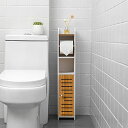 トイレットペーパーストッカー,Bamboo 天然竹製 扉,すきま収納 防水 トイレラック トイレ収納ラック トイレットペーパー 小さなトイレに適用 多機能トイレ収納ラック 調整可能シェルフ付き