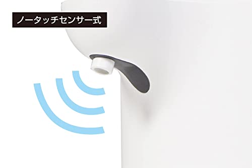 ハック 泡タイプオートマチックソープディスペンサー