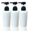 【詰め替え用がピッタリ入る】 SIMPLATH シャンプーボトル ディスペンサー 詰め替え ポンプ ボトル 400ml 3本セット