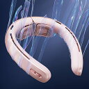 JISULIFE ネッククーラー 羽根なし 冷却プレート 首掛け扇風機 LEDモニター 大風量 5000mAh大容量バッテリー 長時間連続使用 ネックファン 扇風機 首掛け 熱中症対策/暑さ対策 軽量 携帯便利 花