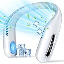 首掛け扇風機 ネッククーラー 【1秒冷感・超軽量ネックファン】 720°大風量 3段階風量調節 大容量バッテリー 静音 USB充電式 羽なし 長時間連続稼働 扇風機 小型 携帯扇風機 USB扇風機 持ち運