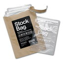 mon・o・tone スタンドStockBag(5枚入り) 《ネコポス発送可 ※3セットまで》