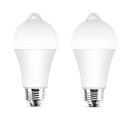 LED電球 人感センサー付 E26口金 100形相当 昼白色 5000K 12W 1200lm LED人感電球 明暗センサー付 自動点灯/消灯 明るい 消し忘れ防止 赤外線ライト 自動点灯 高輝度 AC100V 非調光 節電 省エネ 防犯 玄