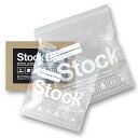 mon・o・tone StockBagセット(M20枚+L13枚) 《ネコポス発送可 ※1セットまで》