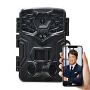 WTW 塚本無線 トレイルカメラ 防犯カメラ 4800万画素 APモード スマホ対応 夜間撮影 乾電池 防水 安心の国内サポート WTW-TC2792AP