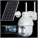 【2025新Pro版 500万高画素・メーカー保証2年】BOIFUN 防犯カメラ 屋外用 高転換率ソーラー 電源不要/360°撮影/パンチルト フルカラー&赤外...