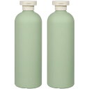 NUOLUX シャンプーボトル 旅行用 携帯用 400ml ソープ 詰め替え 大容量 トラベル シャンプー用 容器 2本セット おしゃれ 浴室 洗面所 旅行 持ち運び 携帯用 19.1X6CM