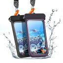 ESR 【2枚セット】スマホ 防水ケース iPhone 15 Pro Max/14 Pro Max専用 防水ポーチ 水中タッチスクリーンとFace ID対応 精密ボタン・IPX8完全防水・浮上設計で海やお風呂でも安心 水中で撮影・画面操