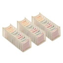 Akaaka 衣類収納 収納ボックス 下着 収納 靴下収納 下着収納ケース 仕切りケース 整理ボックス 仕切り 収納ボックス 小物 メッシュ生地 11仕切り 3...