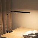 LUTW クリップライト LED 目に優しい 電球色・昼白色・昼光色 3色切替・10段階調光 メモリー機能 USB給電 デスクライト 明るい 8W スタンドライト 360°回転可能 省エネ 卓上ライト 学習机 勉強机