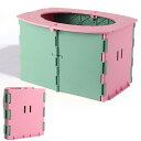 折り畳み式 簡易トイレ ポータブルトイレ 携帯トイレ 便器 防災グッズ 緊急用 幼児 子供用 コンパクト 軽量 組み立て 地震 津波 車