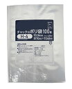 ミツワ (A5判用紙入る)チャック付きポリ袋H-4サイズ 100枚 幅170xチャック下240