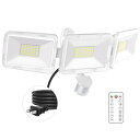 MEIKEE センサーライト 人感 70W LEDセンサーライト 屋外【3面発光 リモコン操作 常時点灯機能】7000LM 超高輝度 人感センサー投光器 IP66防水 夜間センサーモードと24Hセンサーモード 無段階調光