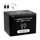 YABA 宅配ボックス 折り畳み 宅配box 屋外 防水 置き配ボックス 大容量 デリバリーボックス 鍵付きボックス 配達ボックス 盗難防止 ワイヤー・ダイヤルロック付き 組み立て簡単 マンション・