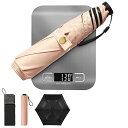 【最軽量カーボン傘 6本骨 130g】おりたたみ傘 日傘 uvカット 100 遮光 折りたたみ 軽量 メンズ レディース 晴雨兼用 折りたたみ傘 超はっ水 耐風...