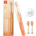 Oclean Ease S 電動歯ブラシ 音波 electric toothbrush携帯便利 Type-C 充電式 120日間使用 2分間スマートタイマー 30sブラッシンぐエリアの切り替え通知 IPX7 防水 静音 替えブラシ3本付き 歯垢除去 やわ