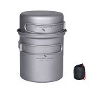 iBasingo 2点セット(750ml+300ml) チタン製ポットセット 超軽量 アウトドア キャンプ クッカーセット食器 調理器具 一人暮らし 折りたたみ...