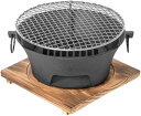 バーベキューコンロ 卓上 バーベキューコンロ キャンプ用品 焚き火台 肉コンロ ベーキングメッシュ付 コンパクト BBQコンロ キャンプ コンロ 炭火焼き 小型 BBQグリル 円形串焼 炭火暖房 バ