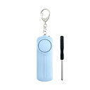 Hion 防犯ブザー【交換用ドライバー付き+単4電池付き】 防犯アラーム 130dB 大音量 LEDライト付き 防水 防犯ベル 小学生 男の子 女の子 子供 女性 シンプル 防犯 ブザー/ 防犯グッズ ランドセ