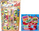 【固めてポイ付き】 手持ち花火セット (手持ち 線香 はなび 花火消火剤 凝固剤 消火剤) (ボリュームアップ XL & はなび固めてポイ (手持花火130本 ...