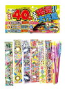 すぐに遊べるエコ花火セット!(手持ち 線香 花火 セロハンテープ不使用 紙パッケージ 町内会 子供会 まとめ買い) (増量大作戦S (本数約40本))