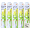 ピジョン はじめての仕上げ専用電動歯ブラシ 替えブラシ 2本 ハブラシ 電動歯ブラシ 5個セット + Kunutonnオリジナルロゴ入りおまけ付