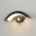 Lightess LED 玄関ライト ポーチライト 玄関灯 玄関照明 ブラケットライト 人感センサーライト 防水 防雨型 IP65 外灯 屋外 ウォールライト アウトドアライト ウォールランプ 勝手口 門柱灯 壁掛