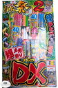 手持ち花火 あっぱれ花火祭り デラックス 5~6人用 超メガ盛り (両面タイプ) (1袋)