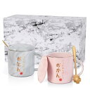 Livole 敬老の日 プレゼント 父の日 母の日 結婚記念日 両親 マグカップ ペア セット スプーン付き 蓋付き ピンク グレー コーヒーカップ 大きめ 350ml*2 カップ コーヒー ジュース お茶 記念日