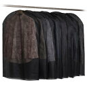 アストロ 衣類カバー ブラック ショートサイズ 60×100cm 8枚組 洋服カバー スーツカバー 衣装カバー 収納カバー 通気性の良い不織布製 下部開き仕様 埃除け ジャケット 礼服 喪服 冠婚葬祭 ク