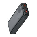 モバイルバッテリー 50000mAh 軽量 小型 大容量 急速充電 Type-C出入力 3台同時充電 LCD残量表示 iPhone/Android/iPad全機種対応 携帯充電器 スマホ充電器 PSE認証済 出張/停電/地震/防災グッズ【災害時