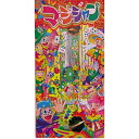 タイヨー マジシャン 20個セット 花火 はなび 手持ち花火 大容量 まとめ買い 夏祭り 子ども会 (SSサイズ)