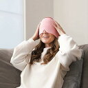 【フェザーストアブランド】アイマスク アイピロー 冷却パックゲル ホットマスク ジェルアイスパックキャップ 冷感と保温の2way仕様 繰り返し使用可能 (グレー)