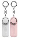 防犯ブザー お知らせブザー大音量130db 小 LED付 防犯 ブザー お知らせブザー 防犯アラーム 乾電池式 子供 子ども 学生 女の子 男の子 ドライバー付き 屋外 ライト付き 爆音 押すタイプ (