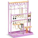 ProCase ジュエリースタンド アクセサリー収納 ネックレス・ブレスレット掛け イアリング・ピアススタンド 小物トレイ-パープル