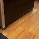 冷蔵庫 マット ポリカーボネート 傷防止 きず防止マット Mサイズ 約650×700×2mm 〜500Lクラス へこみ防止 床 へこみ 防止 保護 フローリング...
