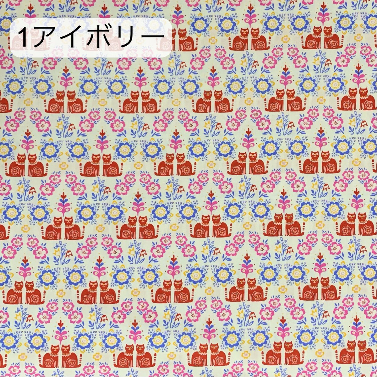 Folklore花ネコブロード