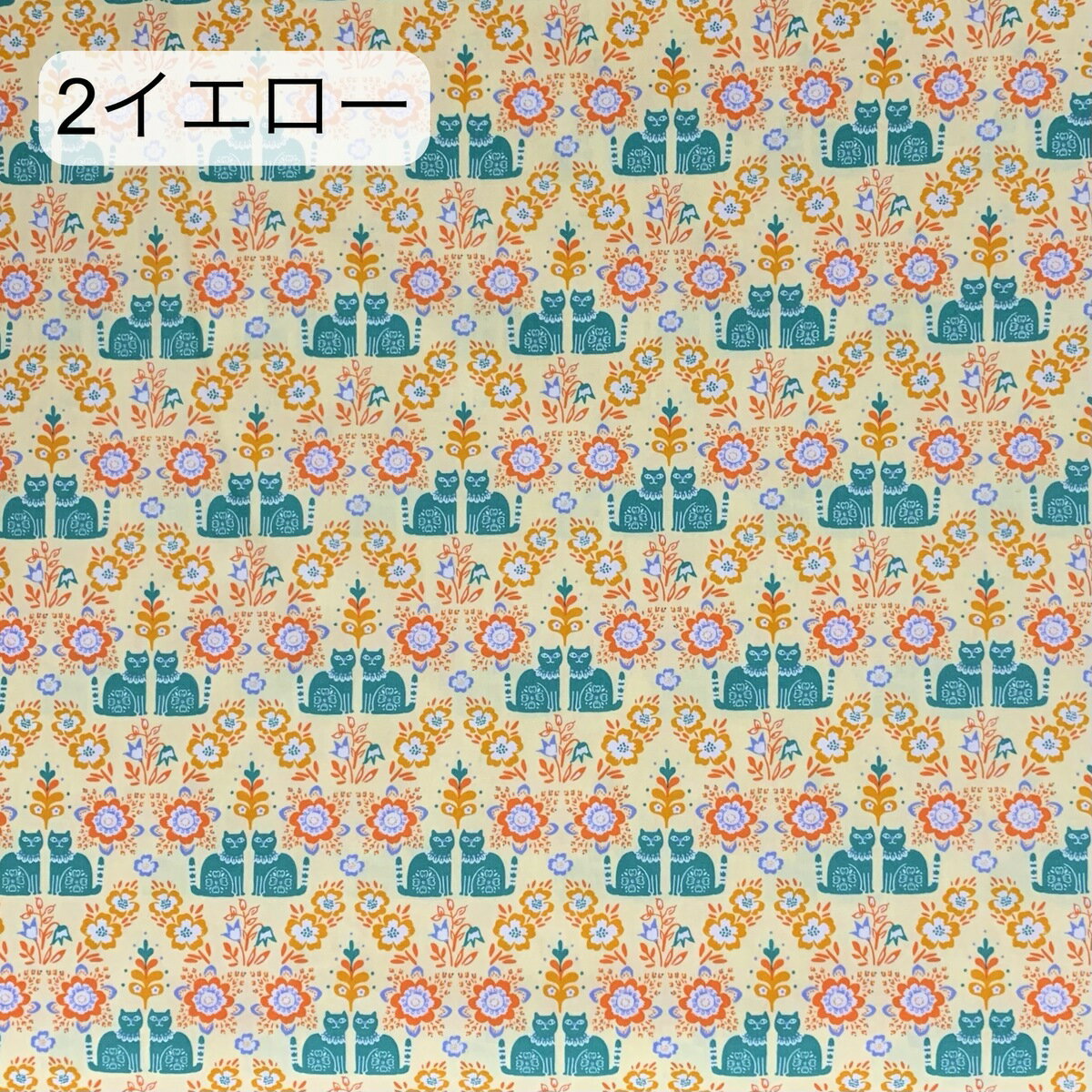 Folklore花ネコブロード