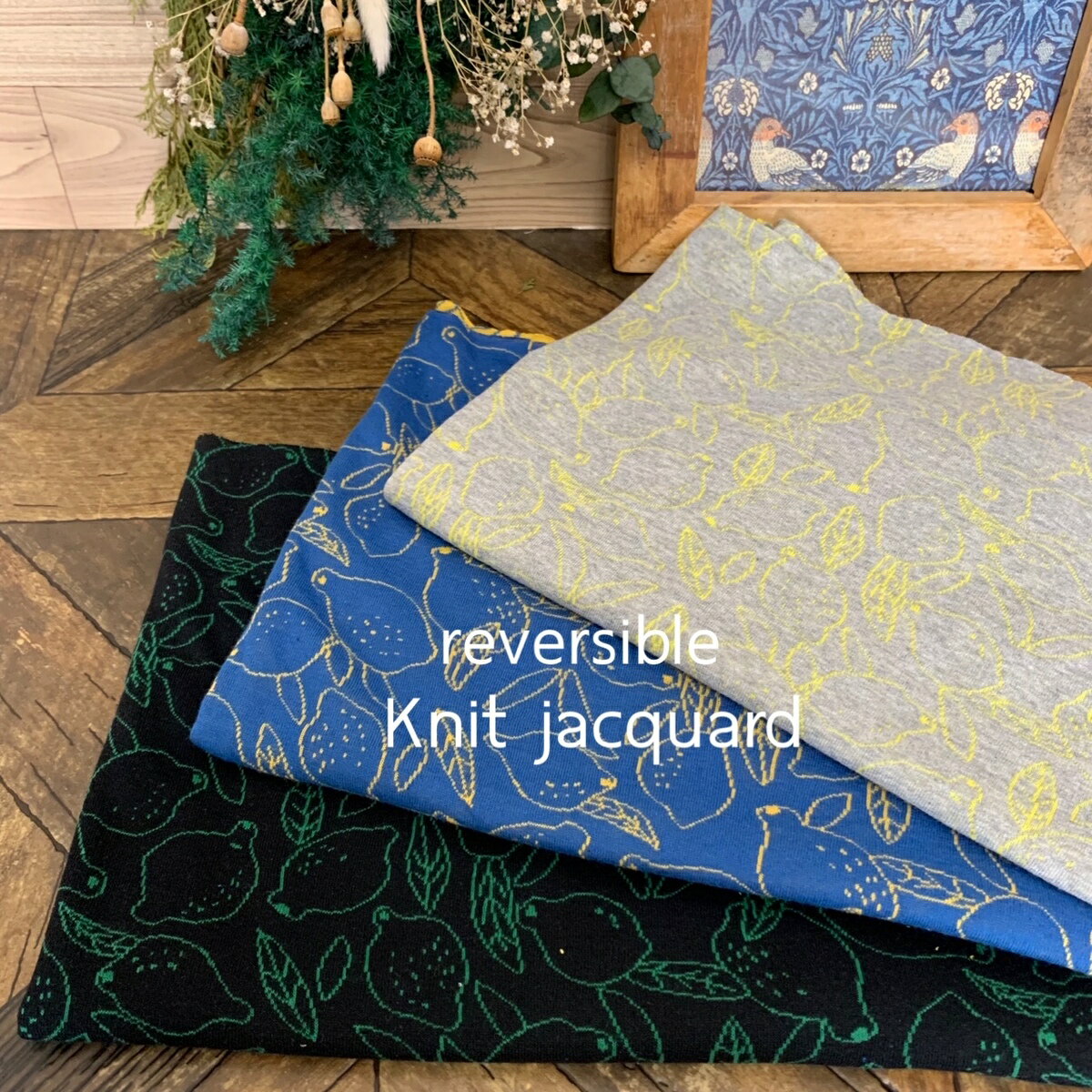 レモン リバーシブル ニット ジャガード