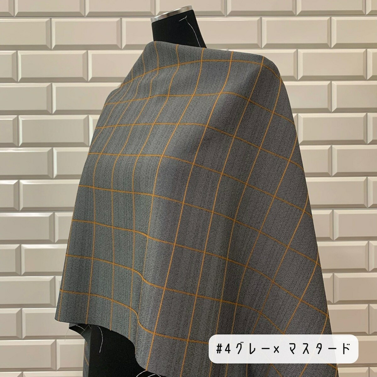 ヘリンボーンドビー織ウインドーペーンチェック広幅140cm